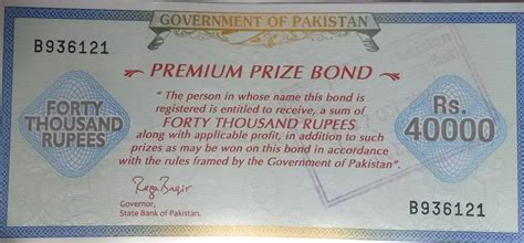 Rs. 40000 Premium .